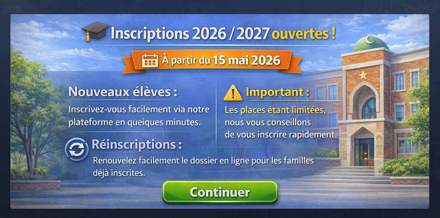🎓 Inscriptions 2026 / 2027 ouvertes !